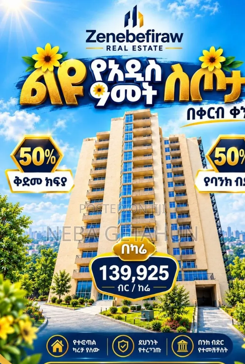 1bdrm Apartment in Zenebefirew Real, Kirkos for sale