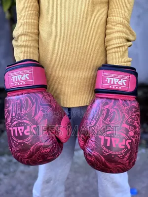 Boxing Glove Fitted