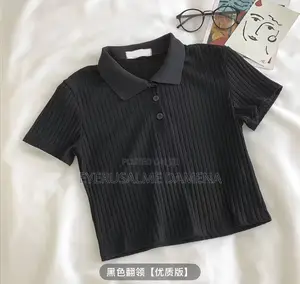 Women's Summer Quality Shirt