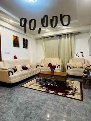 ለትንሽ ወራት ብቻ ያገለገለ ሶፋ