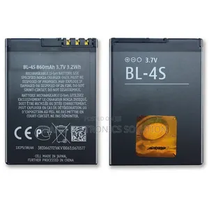 Genuine Nokia BL-4S Battery