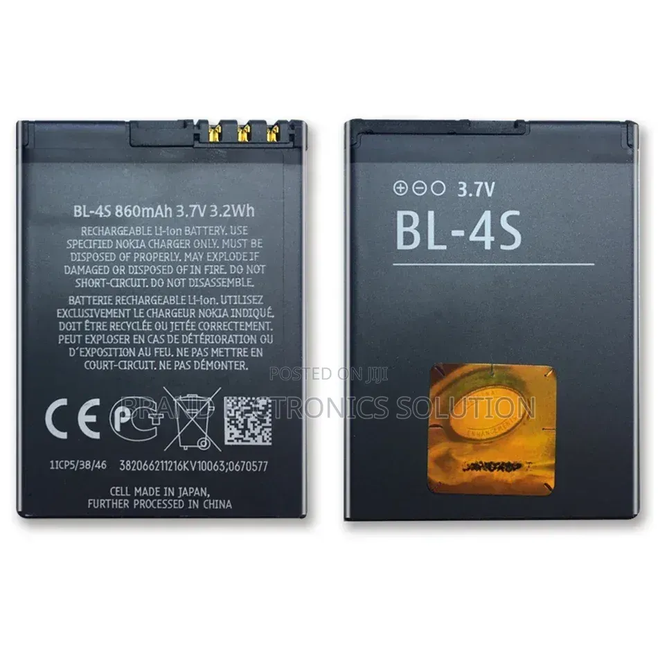 Genuine Nokia BL-4S Battery