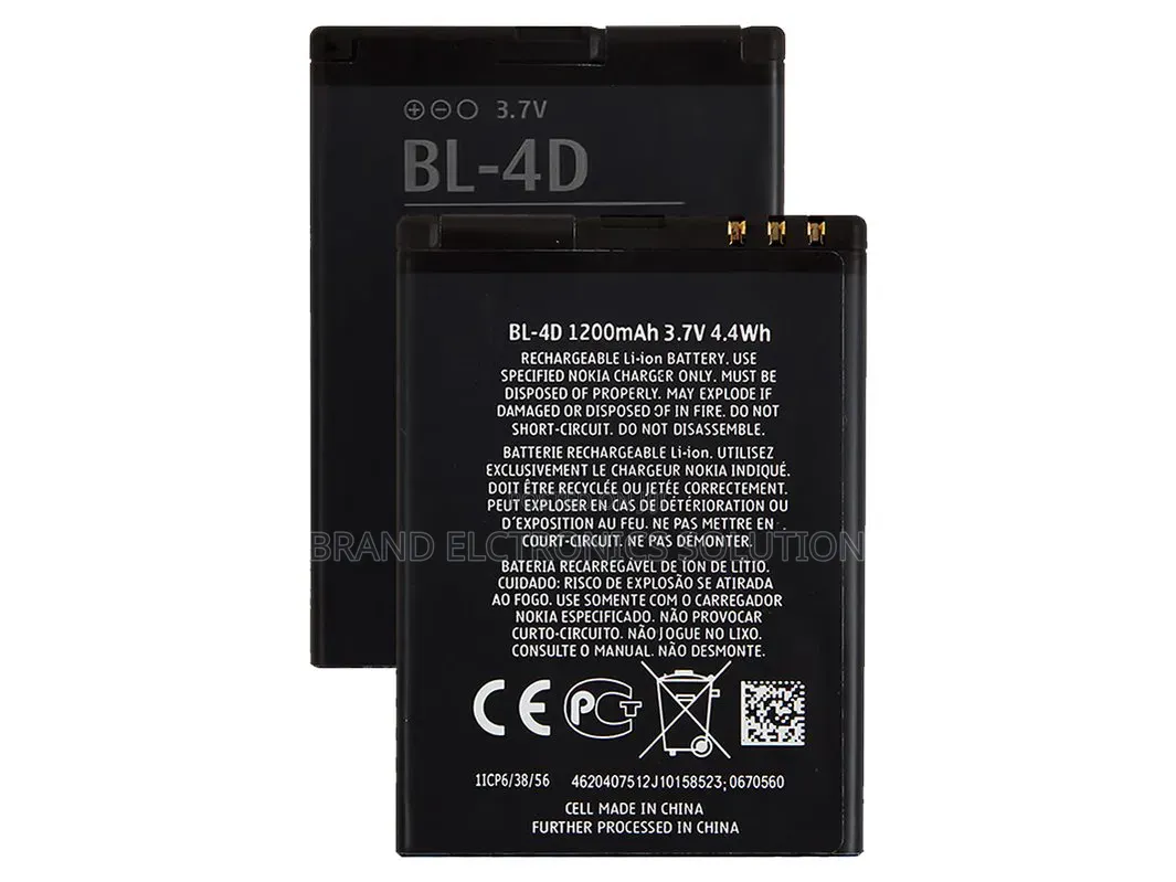 Genuine Nokia BL-4S Battery