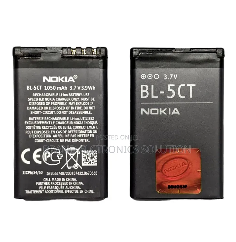 Nokia BL-5CT Mobile Battery