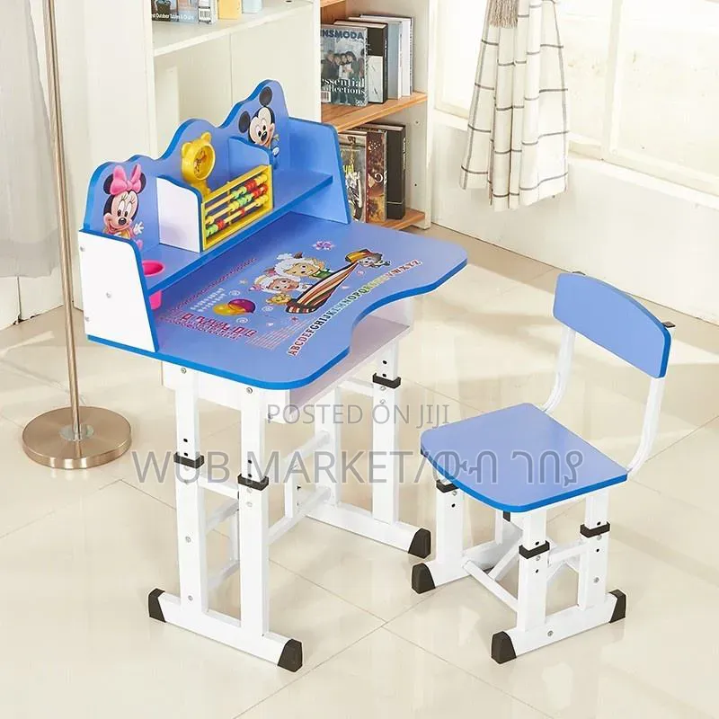 Kids Study Table & Chair Set ዘመናዊ የልጆች የጥናት ጠረንጴዛ