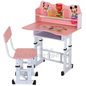 Kids Study Table & Chair Set ዘመናዊ የልጆች የጥናት ጠረንጴዛ
