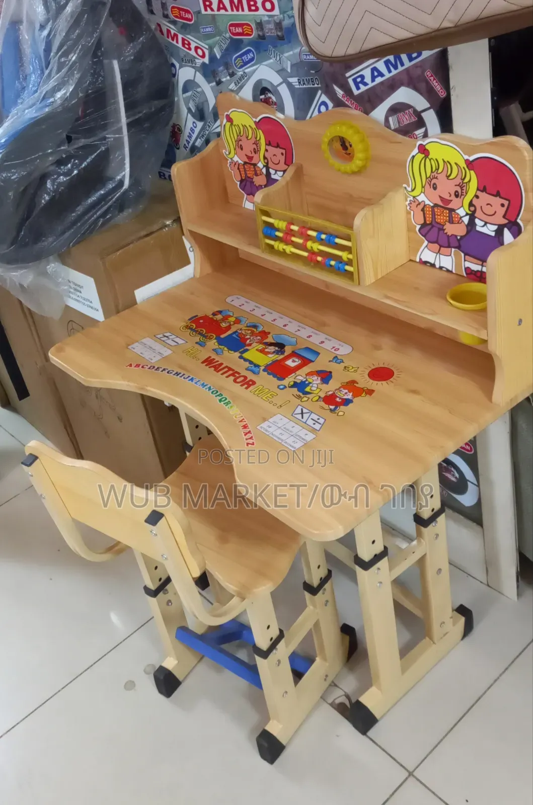 Kids Study Table & Chair Set ዘመናዊ የልጆች የጥናት ጠረንጴዛ
