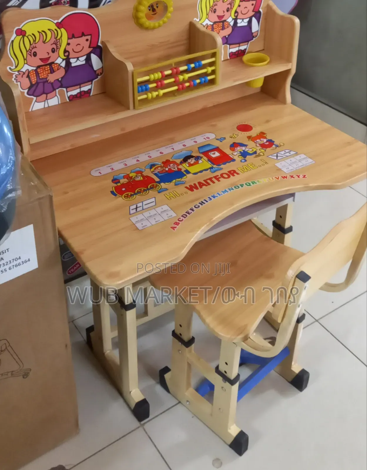 Kids Study Table & Chair Set ዘመናዊ የልጆች የጥናት ጠረንጴዛ