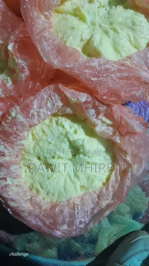 ንጹህ የባህላዊ የጎጃም አገር ቅቤ 100% Pure Ethiopian Butter
