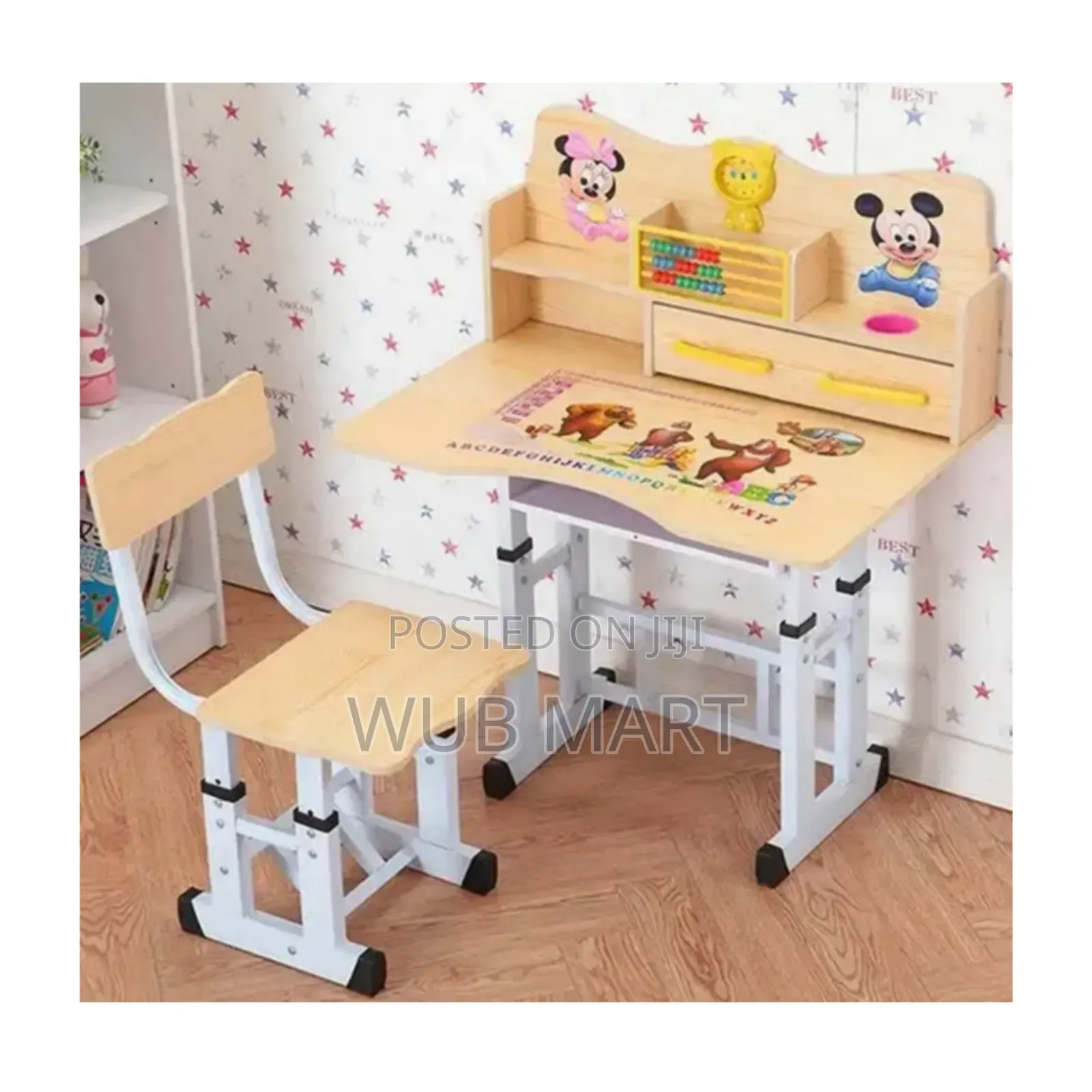 Kids Study Table & Chair Set ዘመናዊ የልጆች የጥናት ጠረንጴዛ