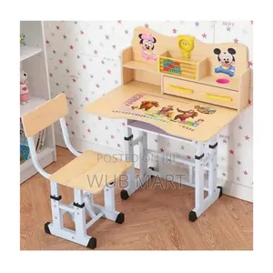 Kids Study Table & Chair Set ዘመናዊ የልጆች የጥናት ጠረንጴዛ