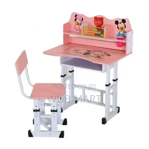 Kids Study Table & Chair Set ዘመናዊ የልጆች የጥናት ጠረንጴዛ