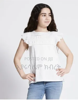 Children Clothes