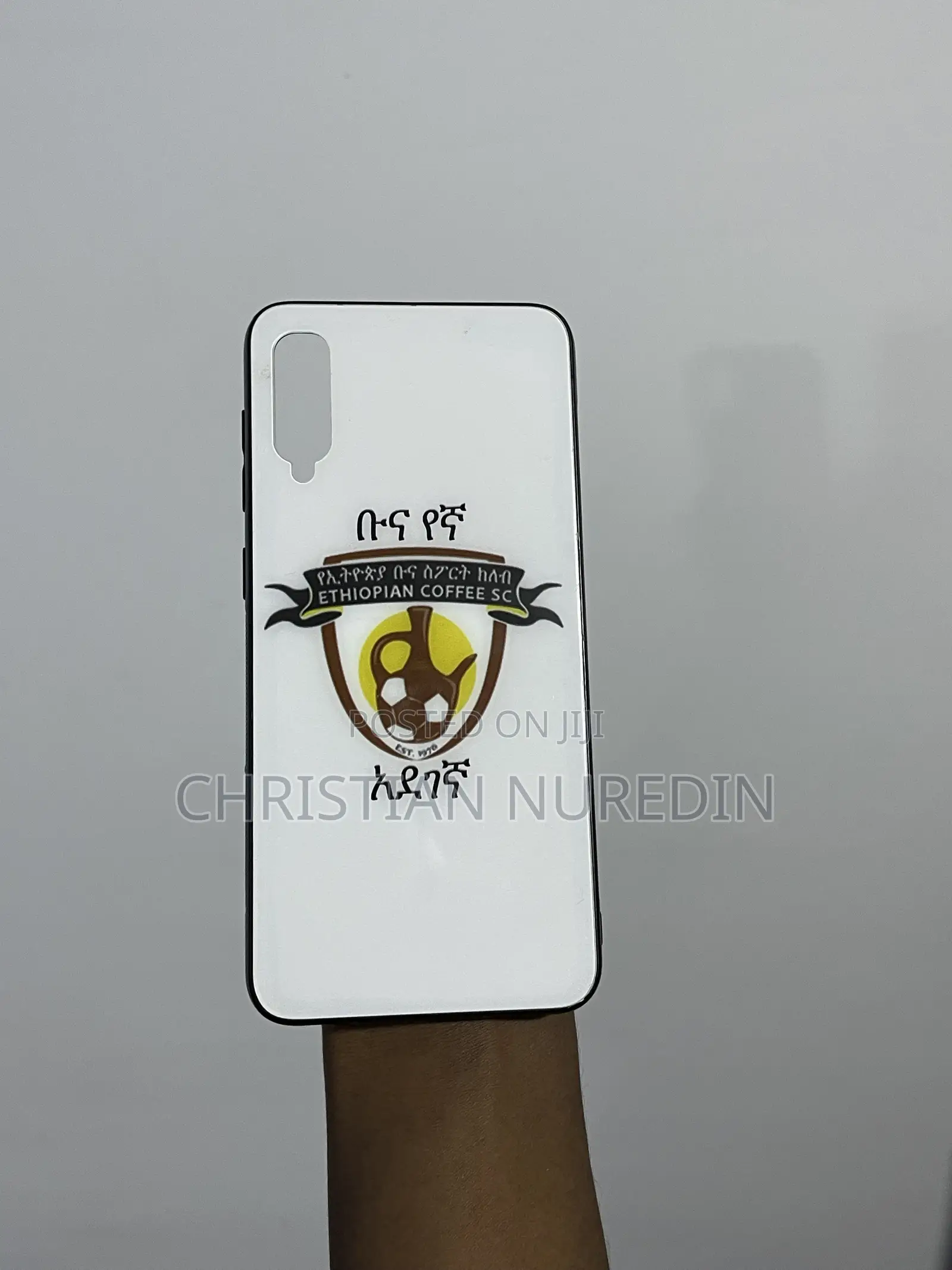 Phone Cover