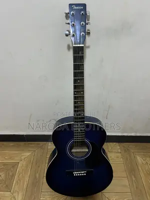 Box Guitar
