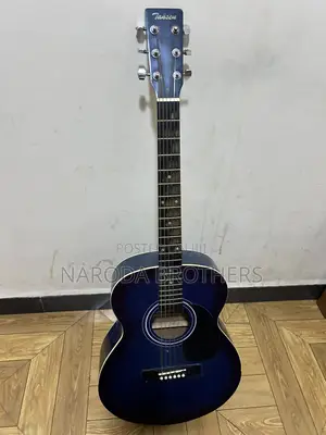 Box Guitar