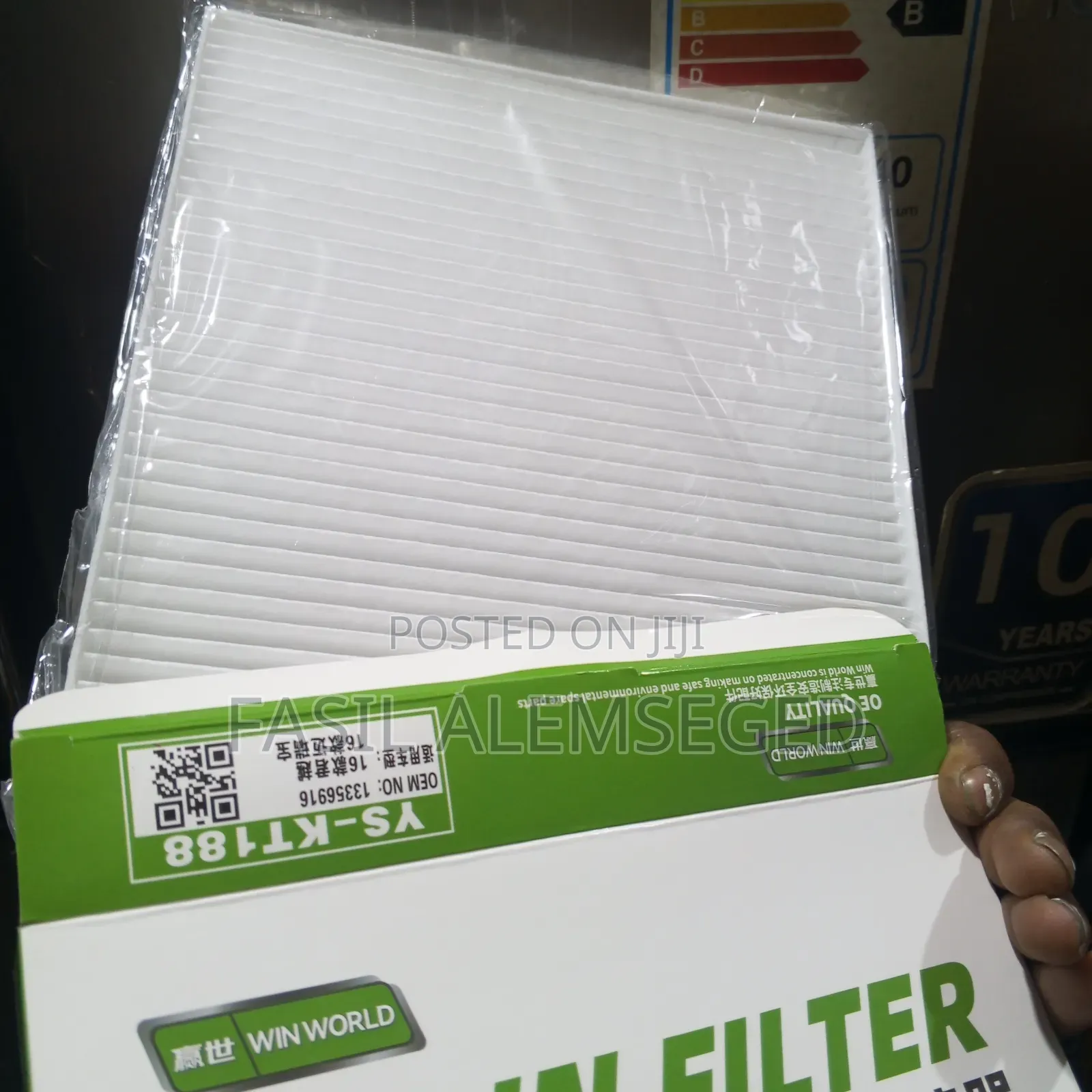 BYD AC (Cabin Filters ) [ /Replace]