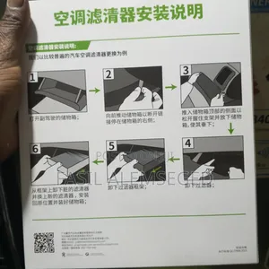 BYD AC (Cabin Filters ) [ /Replace]