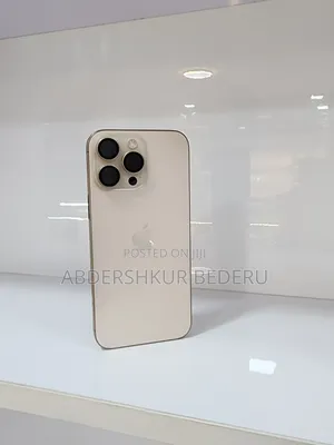 Apple iPhone 16 Pro Max 512 GB Rose Gold