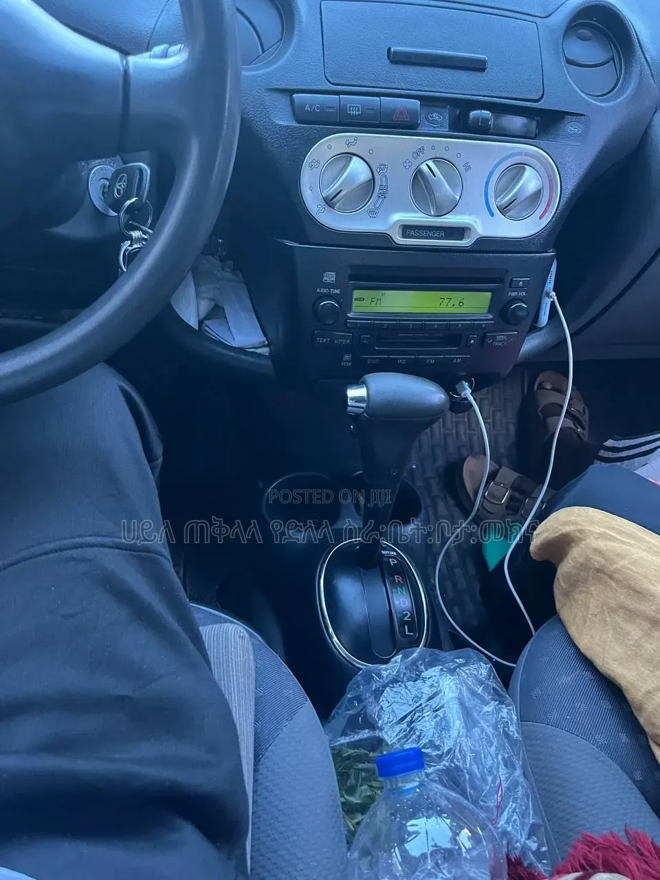 Toyota Vitz 2004 Blue