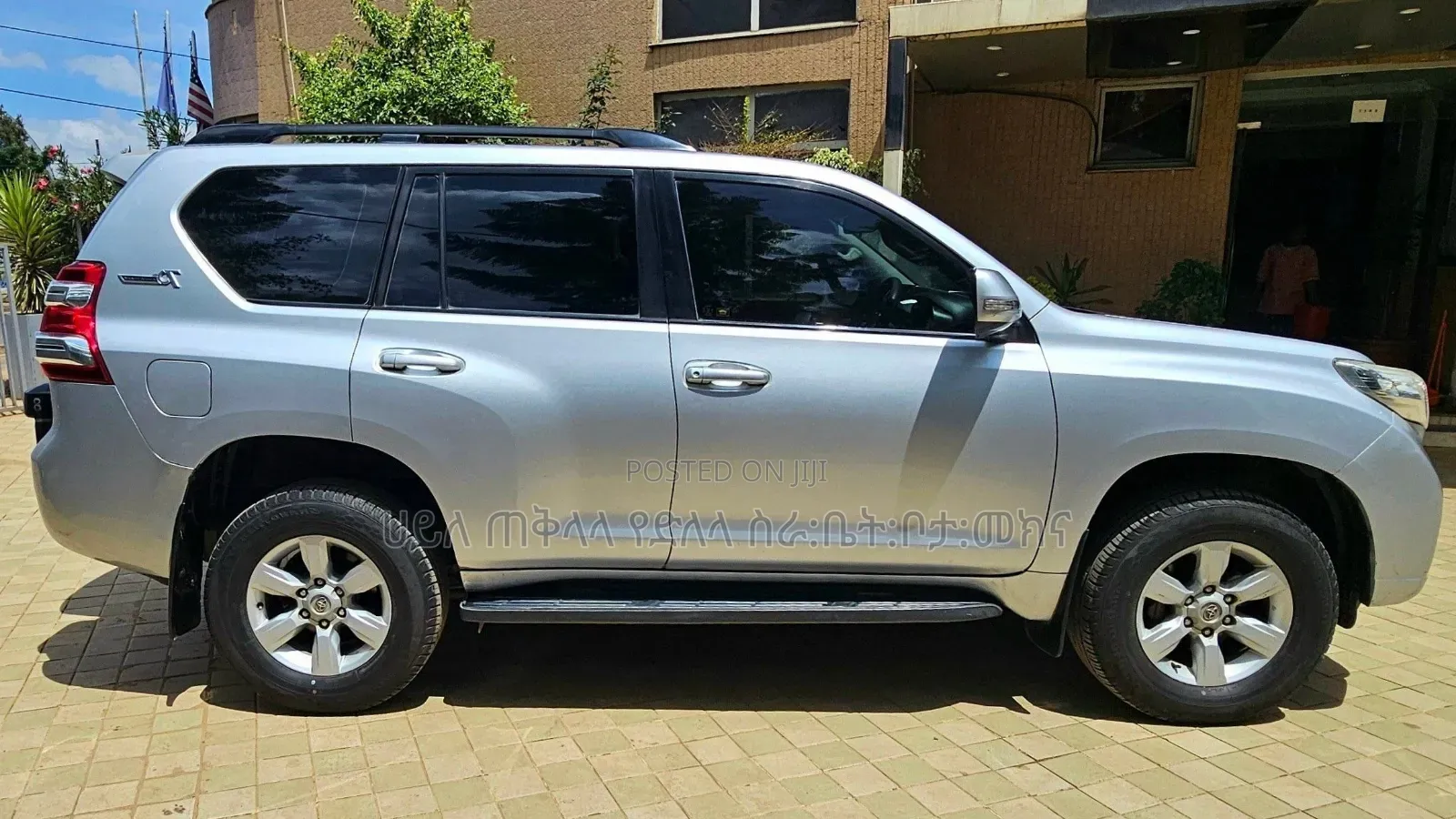 Toyota Land Cruiser Prado 2016 Silver