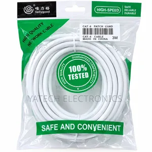 Vellygood CAT6 Ethernet Patch Cord
