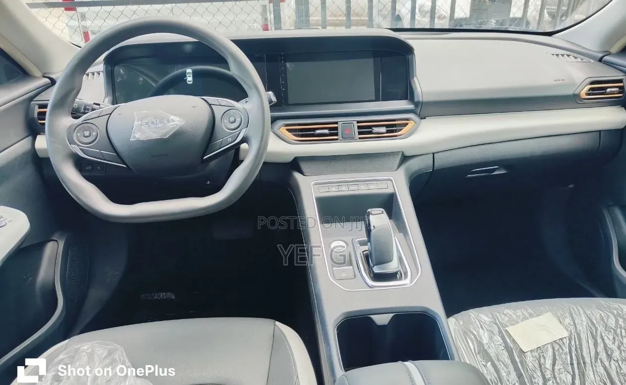 New Changan UNI-V 2025 White
