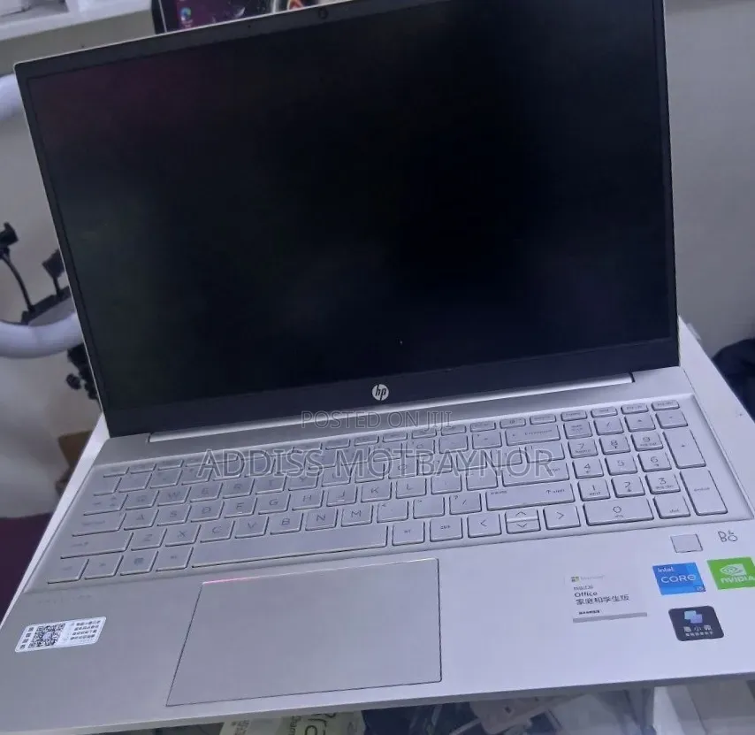 New Laptop HP Pavilion 15 16GB Intel Core i5 SSD 512GB