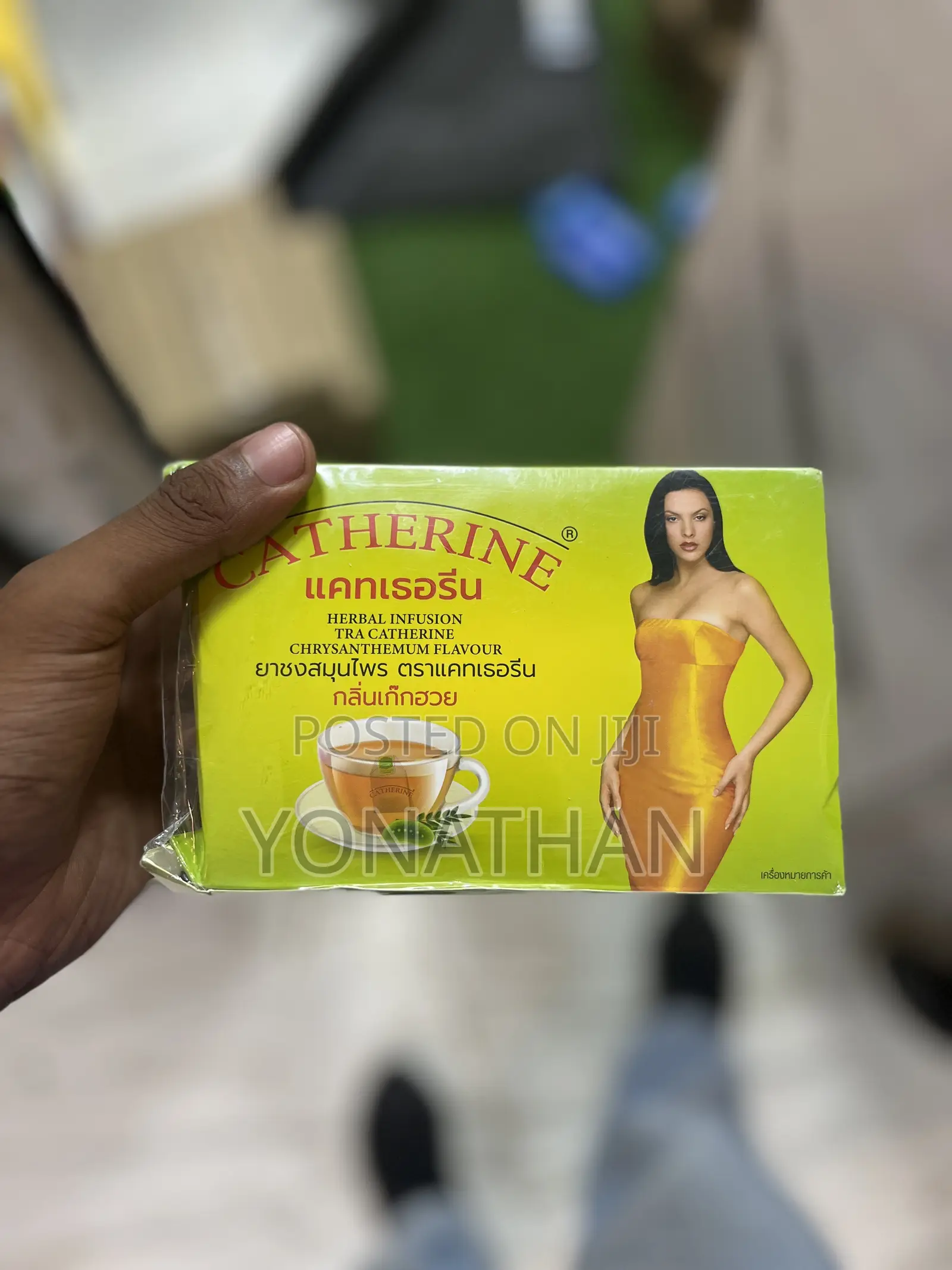 Catherine Weight Loss Tea