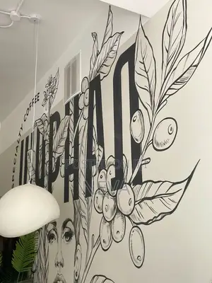 የግርግዳ ላይ ስዕል (Wall Art / Mural Art )