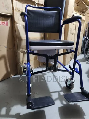 Commode Wheelchair療效wheelchair俠士wheelchair布局wheelchair傳媒wheelchair