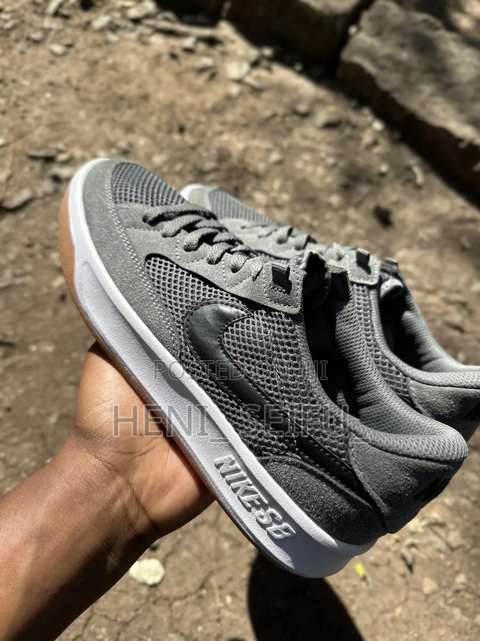 Nike SB 41