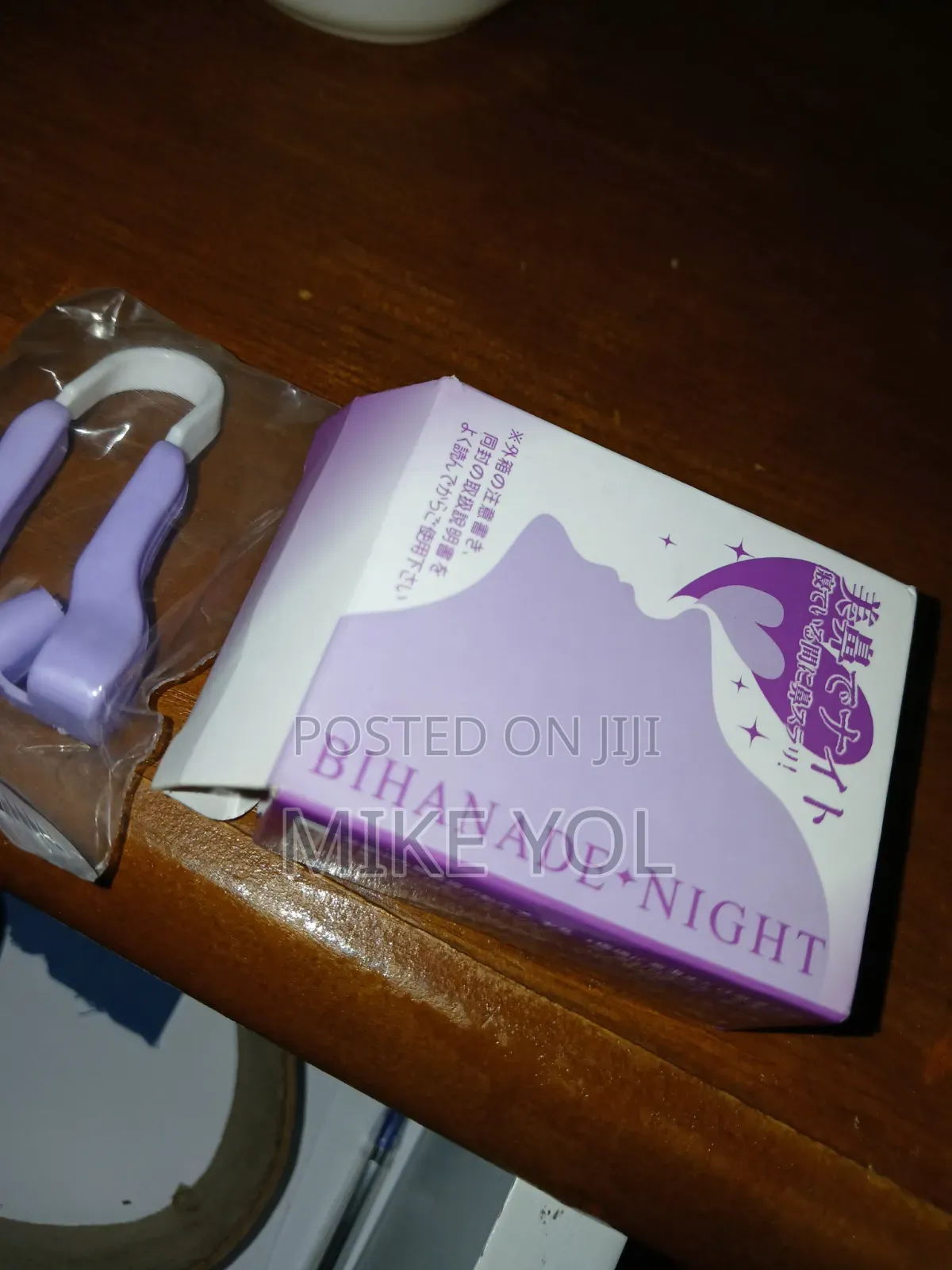 Nose Shaper