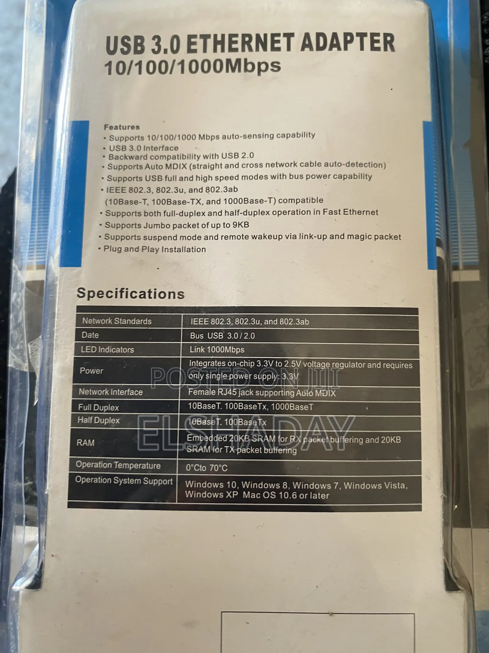 Ethernet Adapter