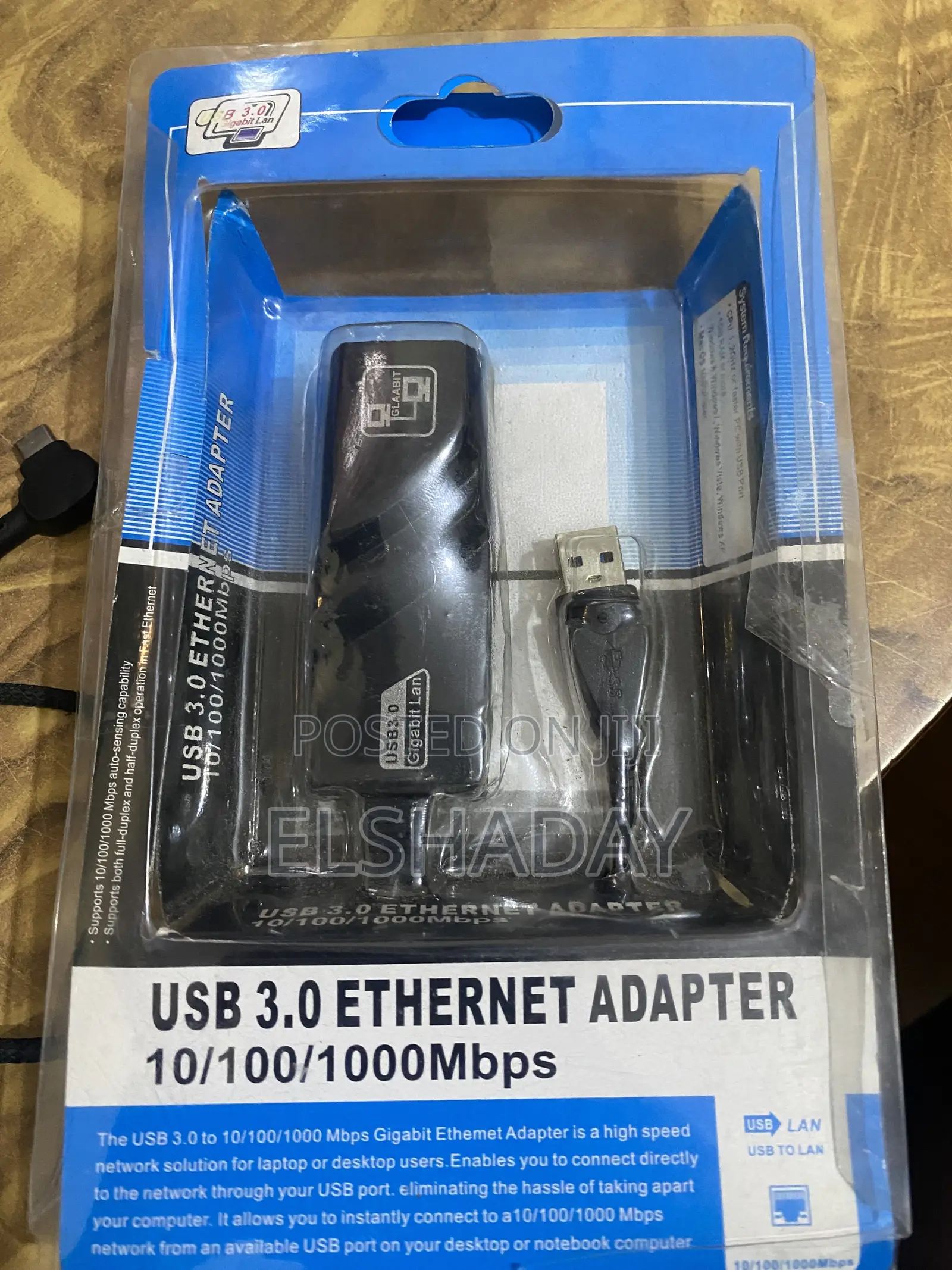 Ethernet Adapter