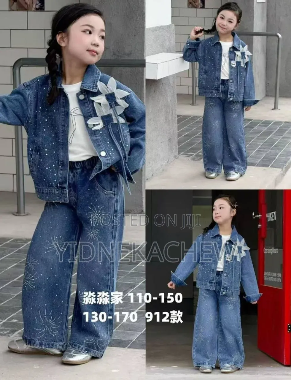 Full Jeans Girls Outfit