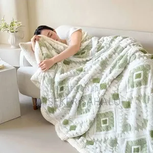 Blanket, ጋቢለምኔ