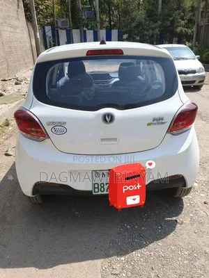 Changan BenBen E-Star 2024 White
