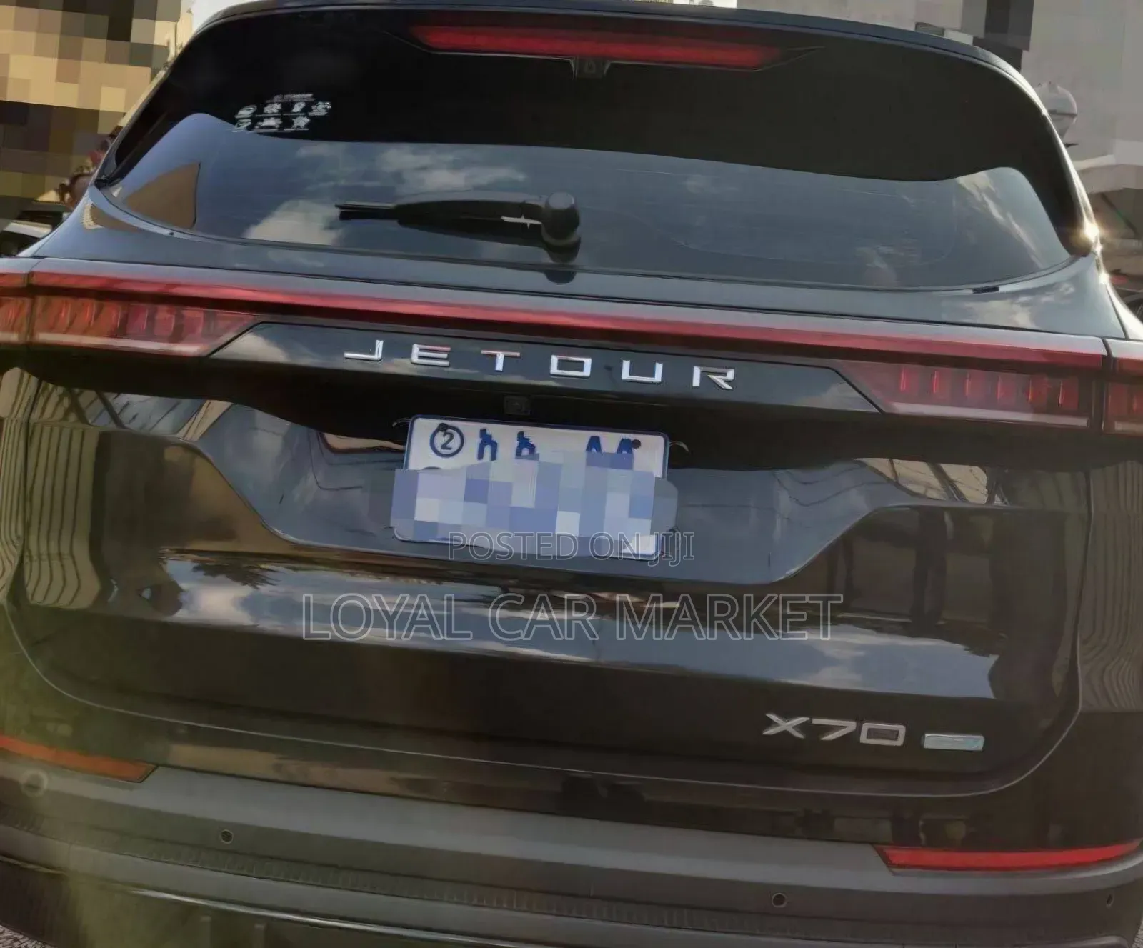 Jetour X70 Plus 2025 Black