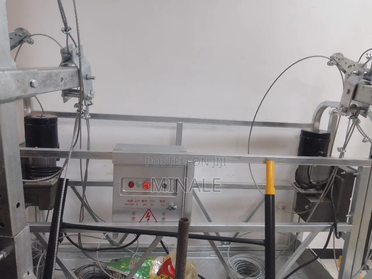 Electrical Winch