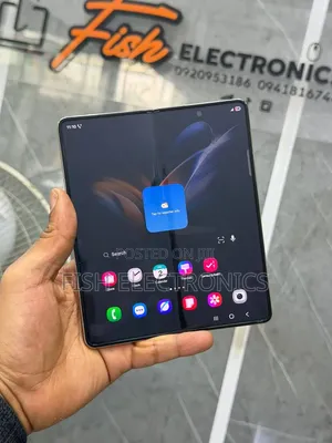 Samsung Galaxy Z Fold4 256 GB Gold