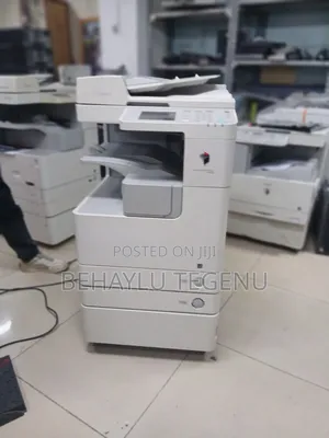 Canon 2520 Copy Machine