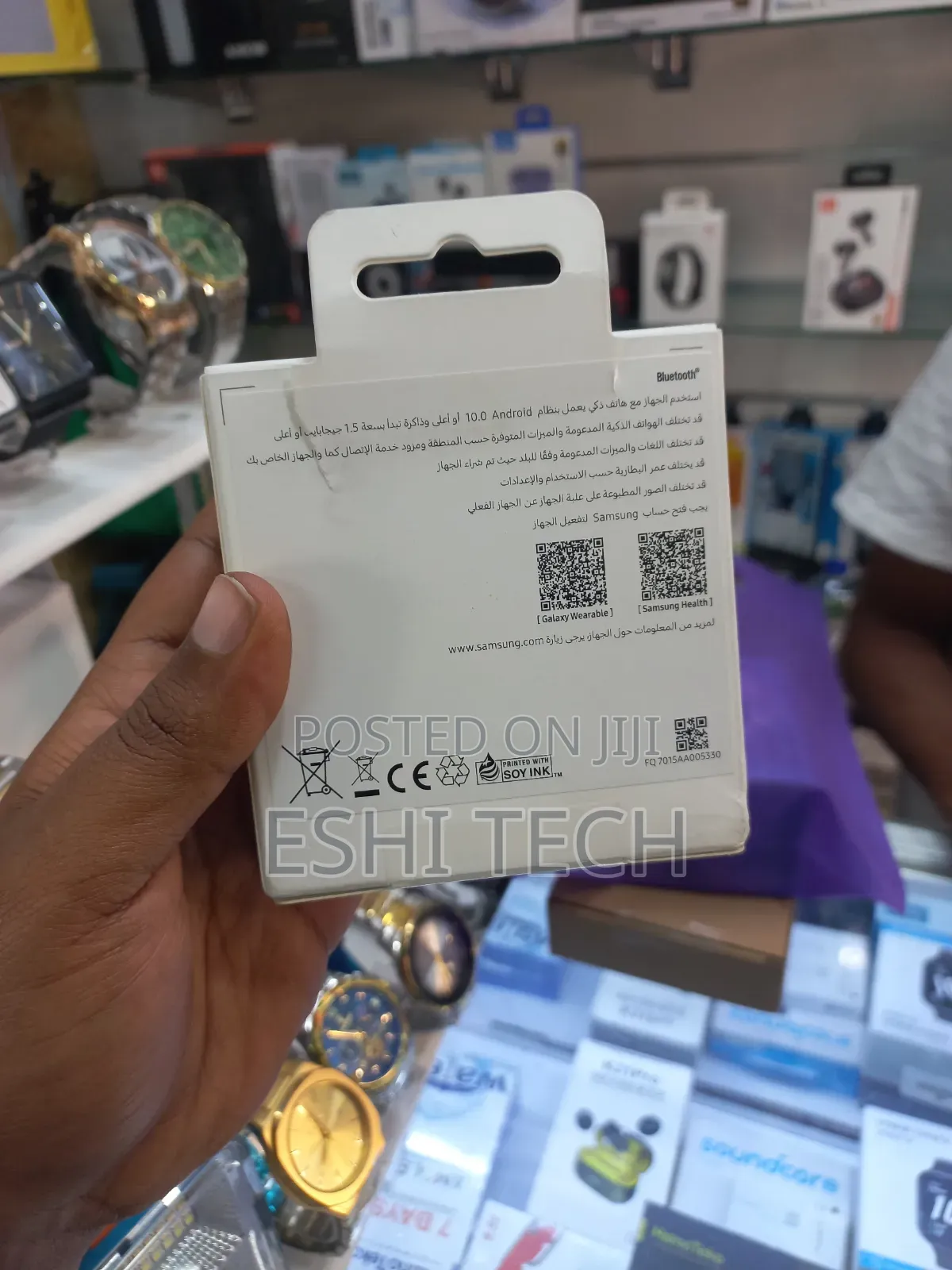 SAMSUNG Galacy Fit3 Smart Watch