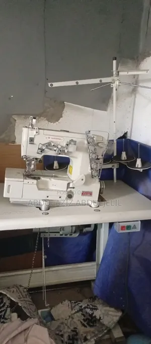Inter Lock Machine