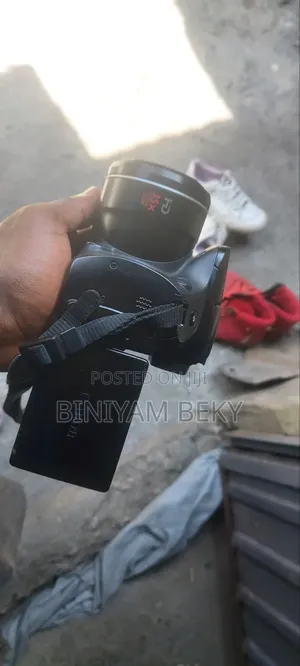 Cannon Camera