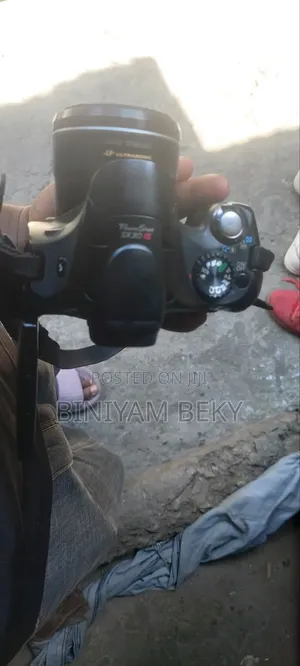 Cannon Camera