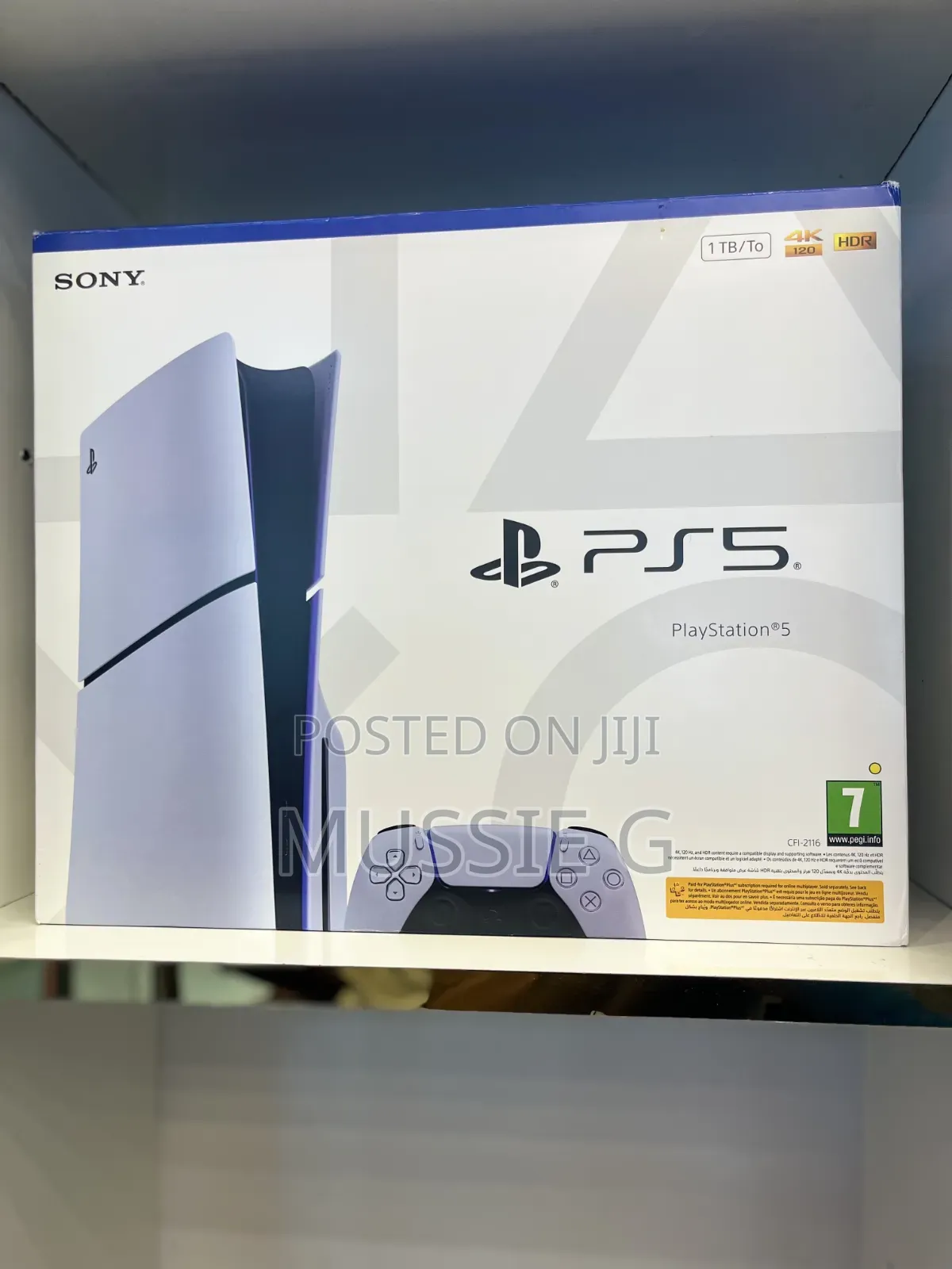 PlayStation 5 Slim