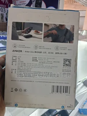 Anker Power Bank