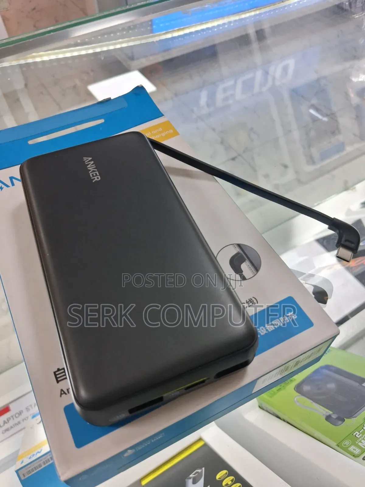 Anker Power Bank