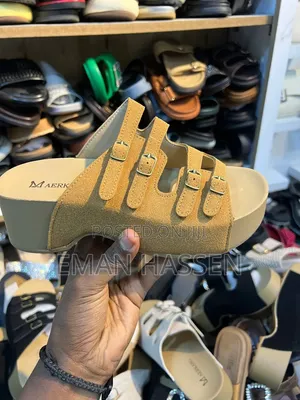 አዘናጭ ክፍት ኮንፈርት ጮማ
